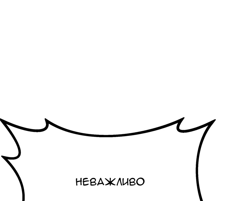 Сторінка 72