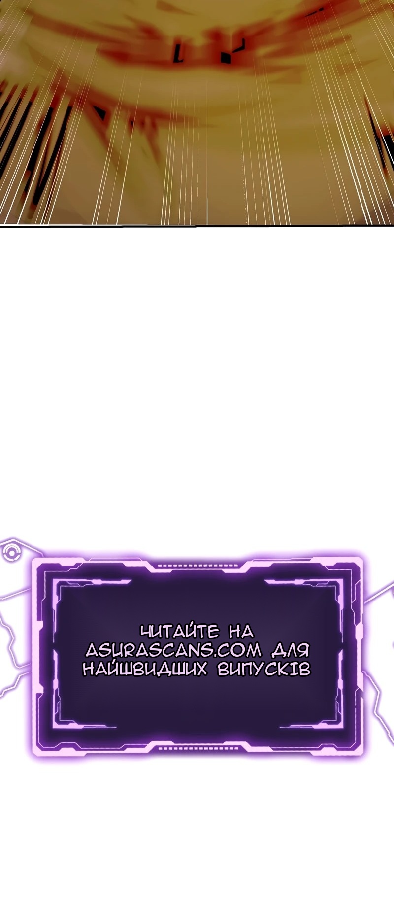 Сторінка 95