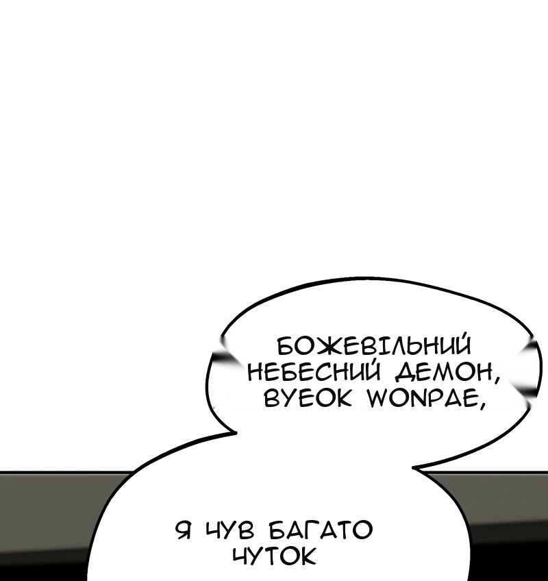 Сторінка 39