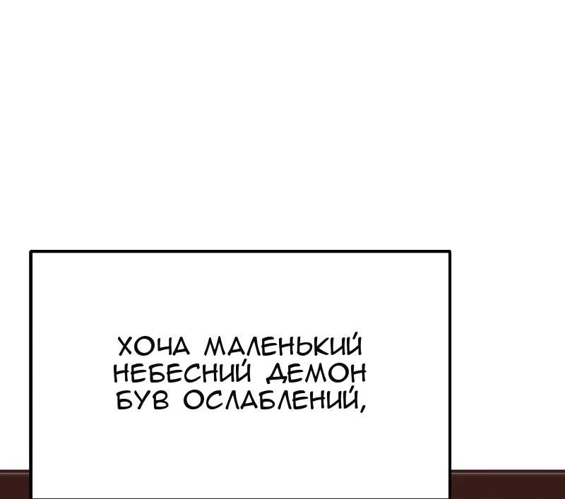 Сторінка 5