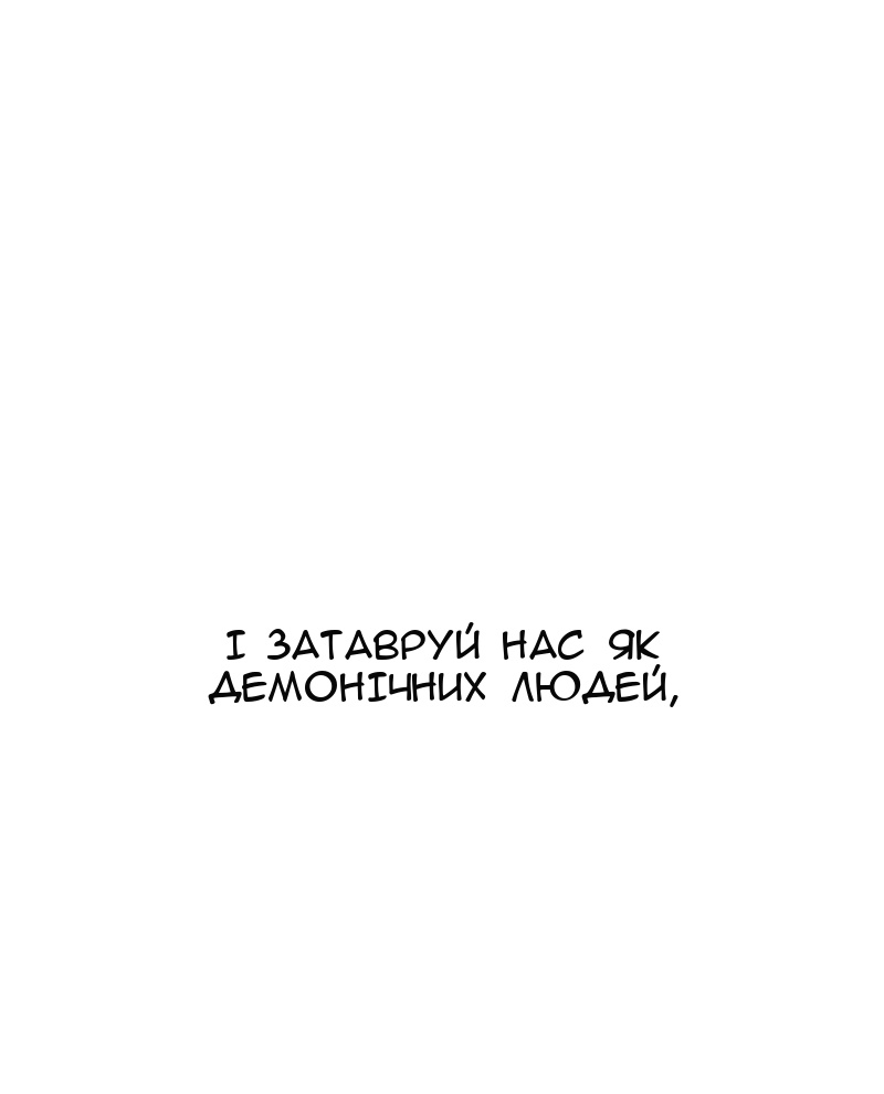 Сторінка 35