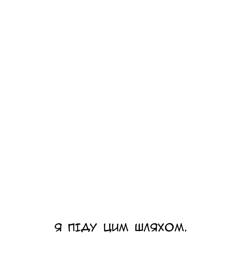 Сторінка 40