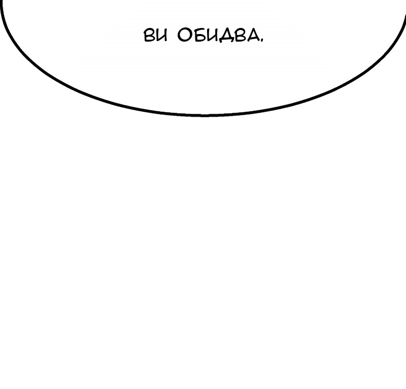 Сторінка 5