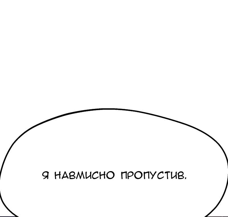 Сторінка 58