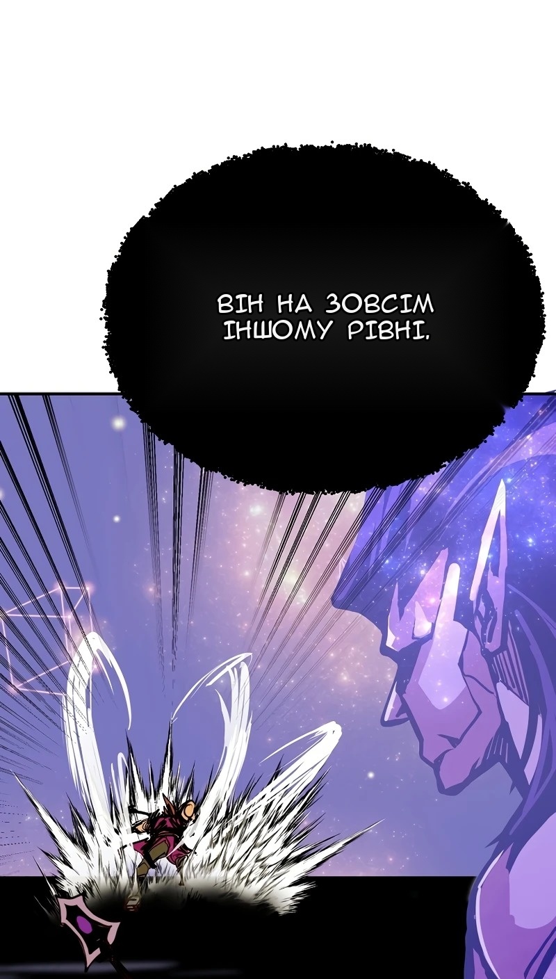 Сторінка 67