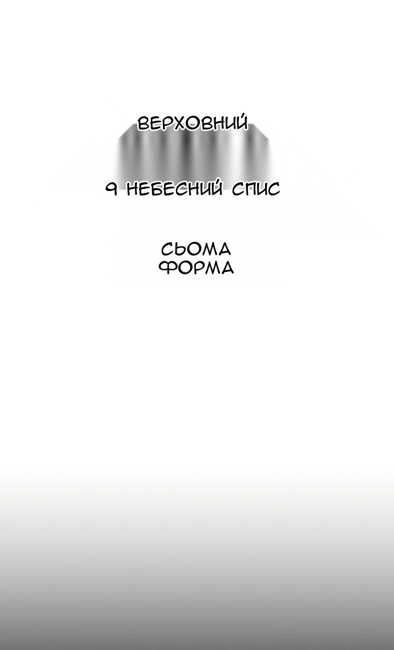Сторінка 51