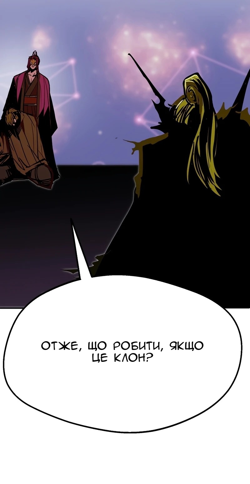 Сторінка 19