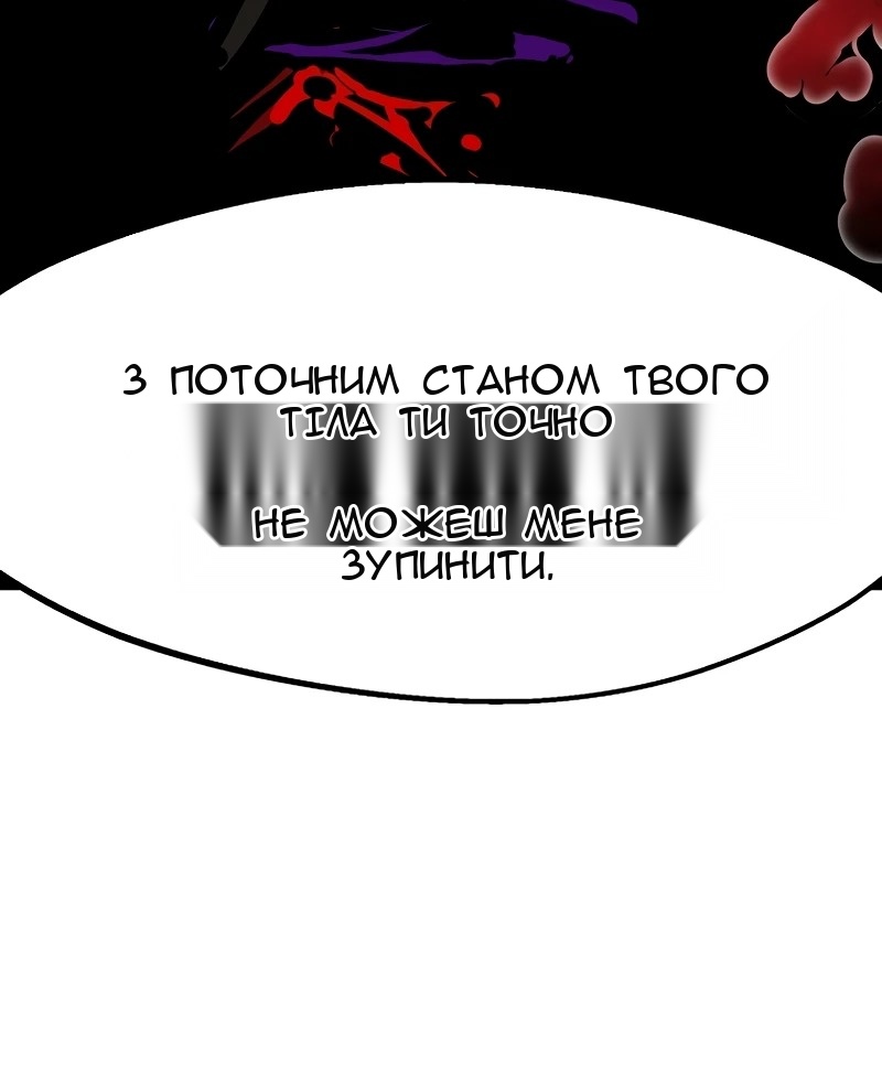 Сторінка 27