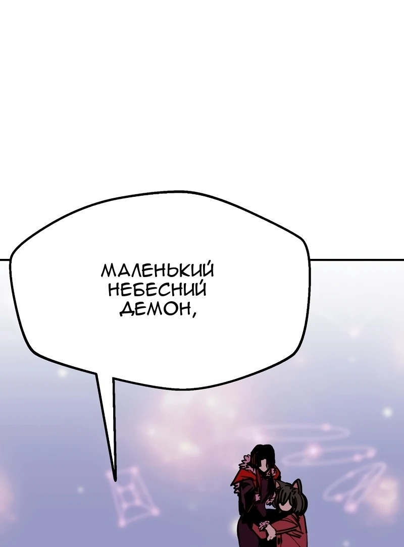 Сторінка 41