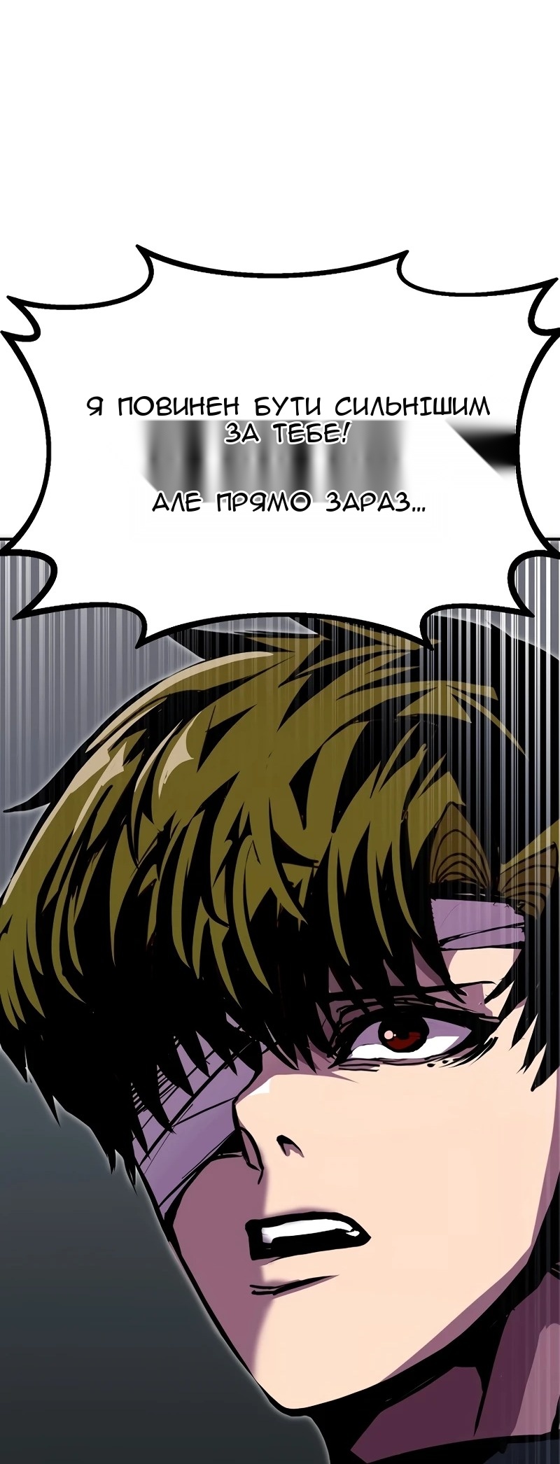 Сторінка 72
