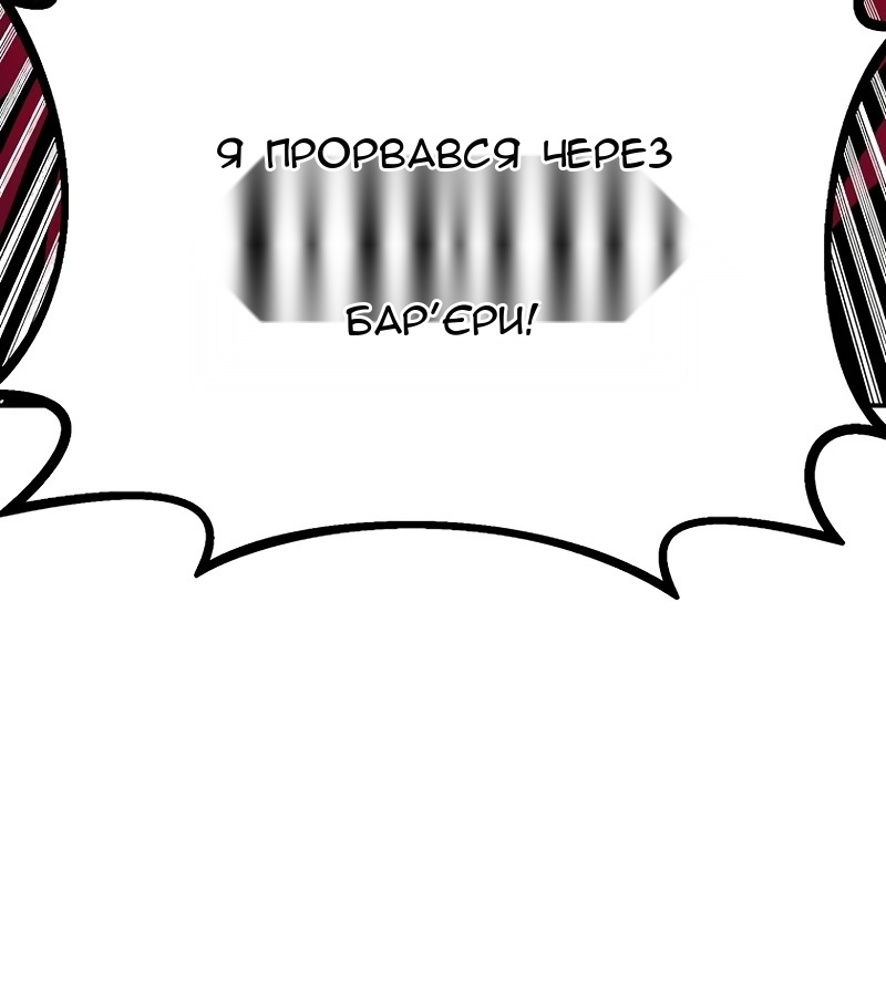 Сторінка 15