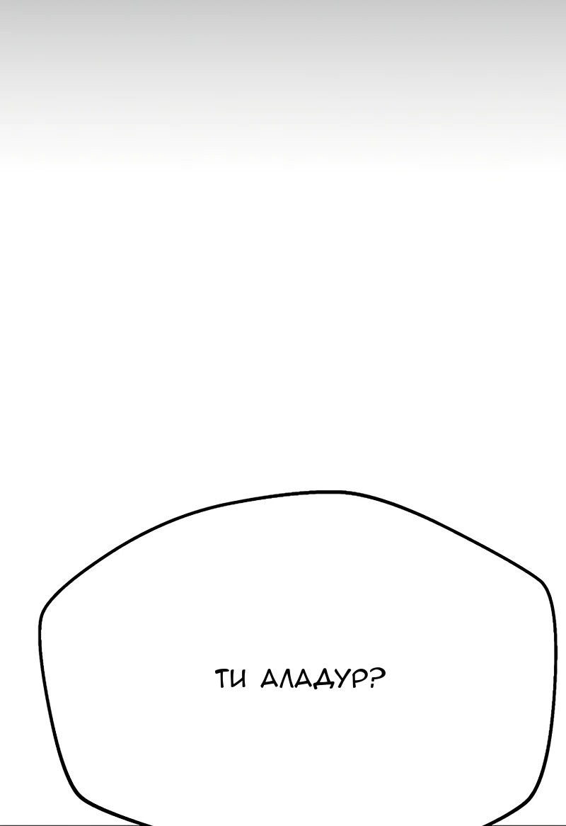 Сторінка 77