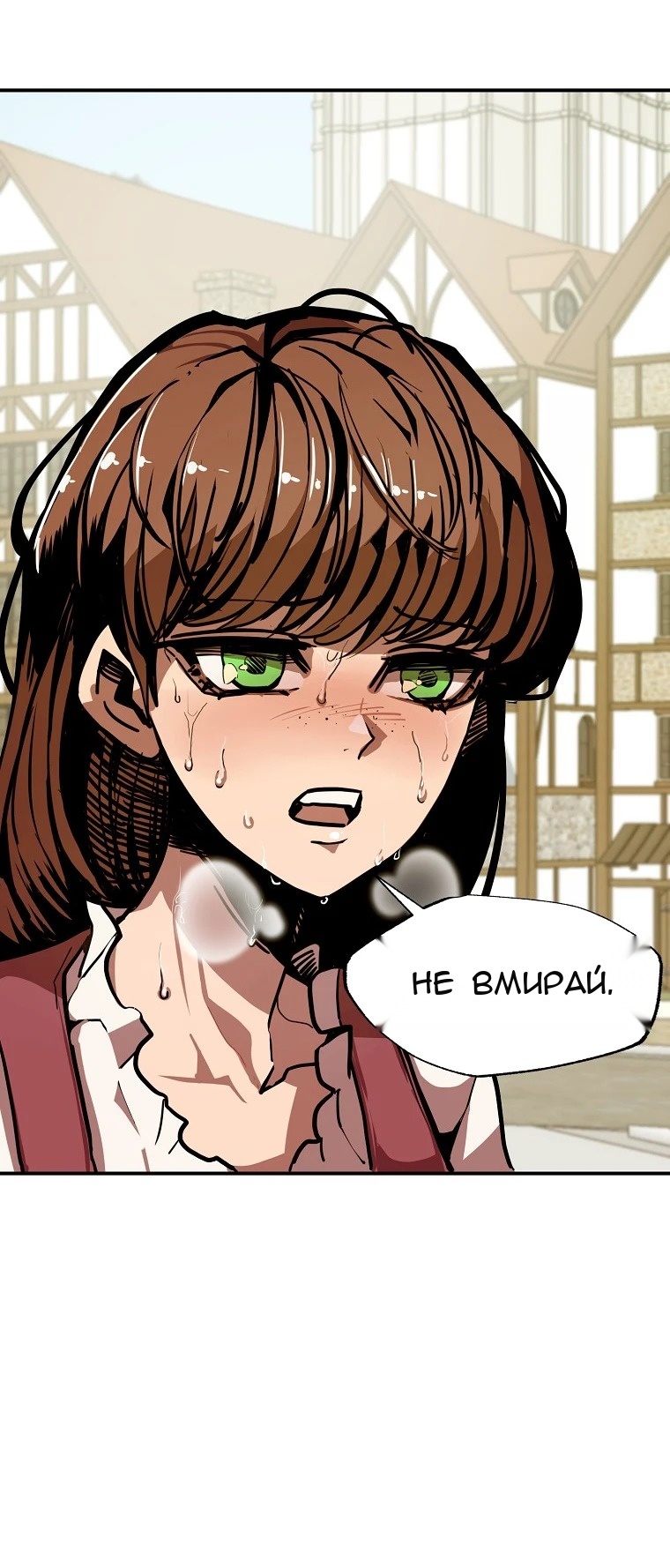 Сторінка 63