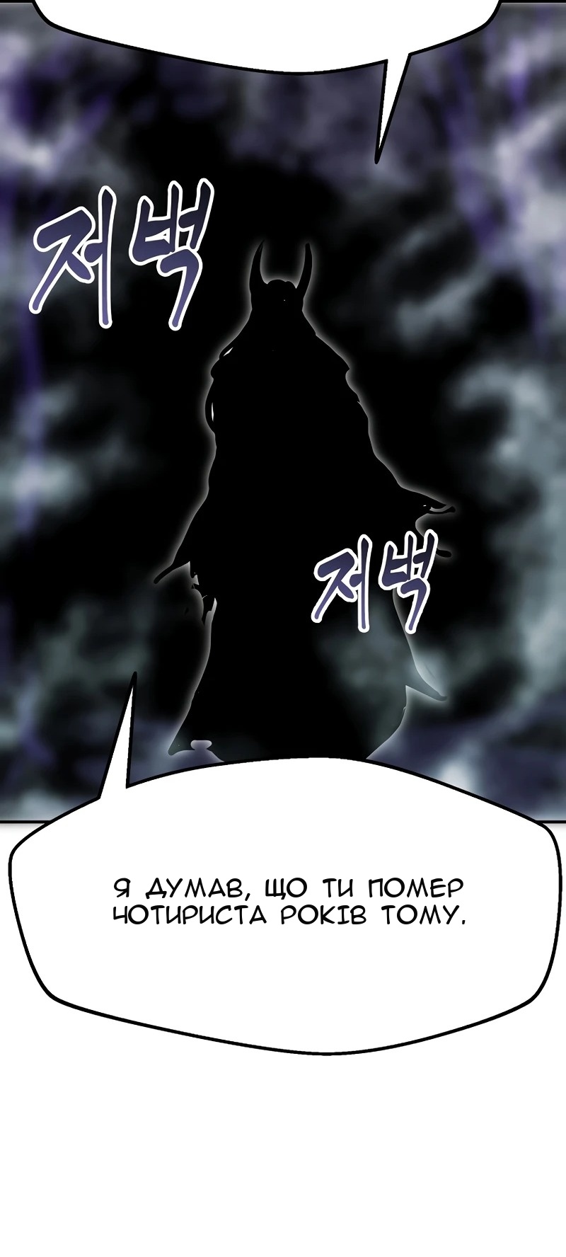 Сторінка 33