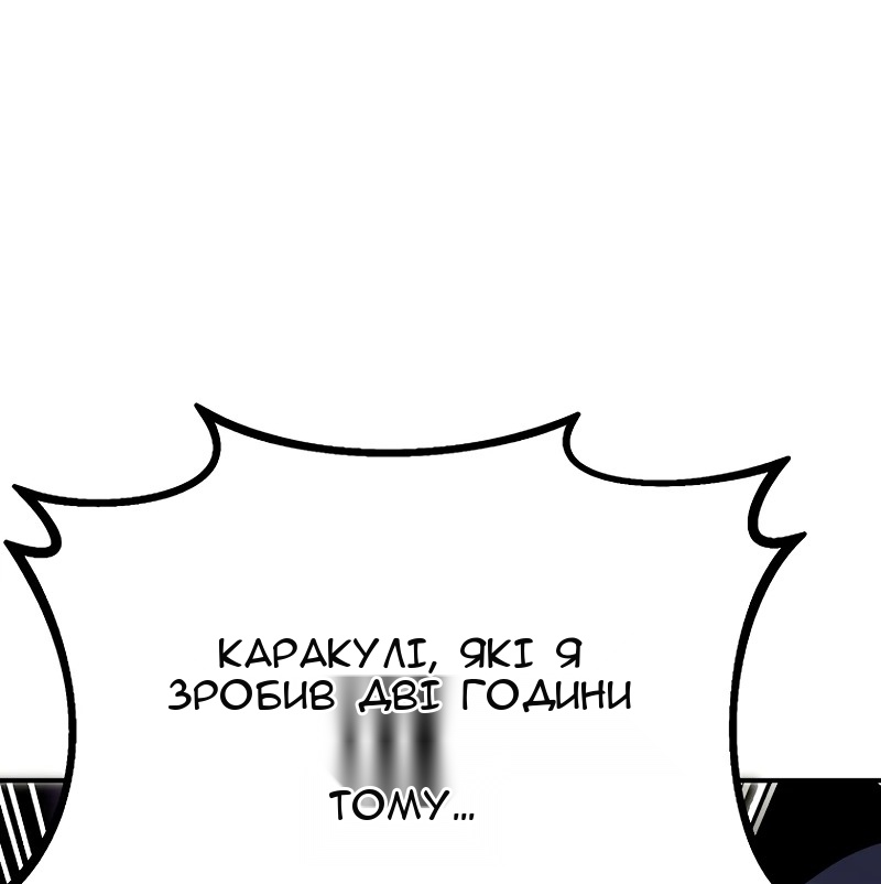 Сторінка 41