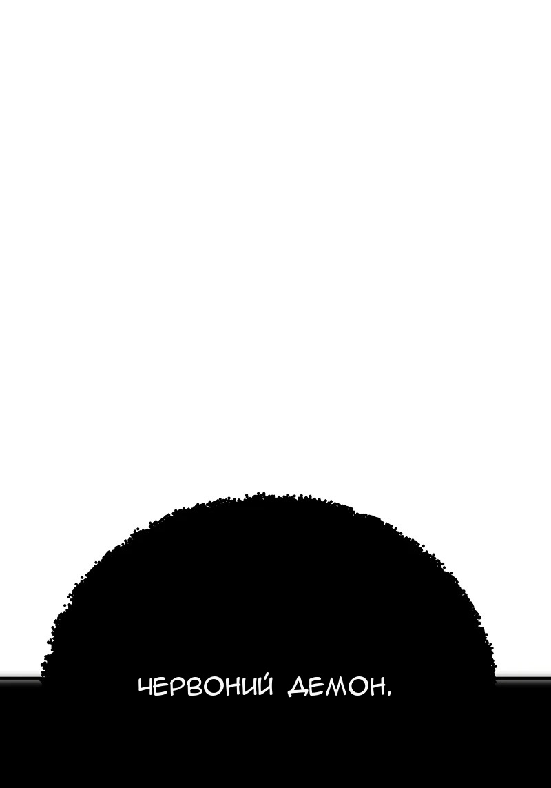 Сторінка 4