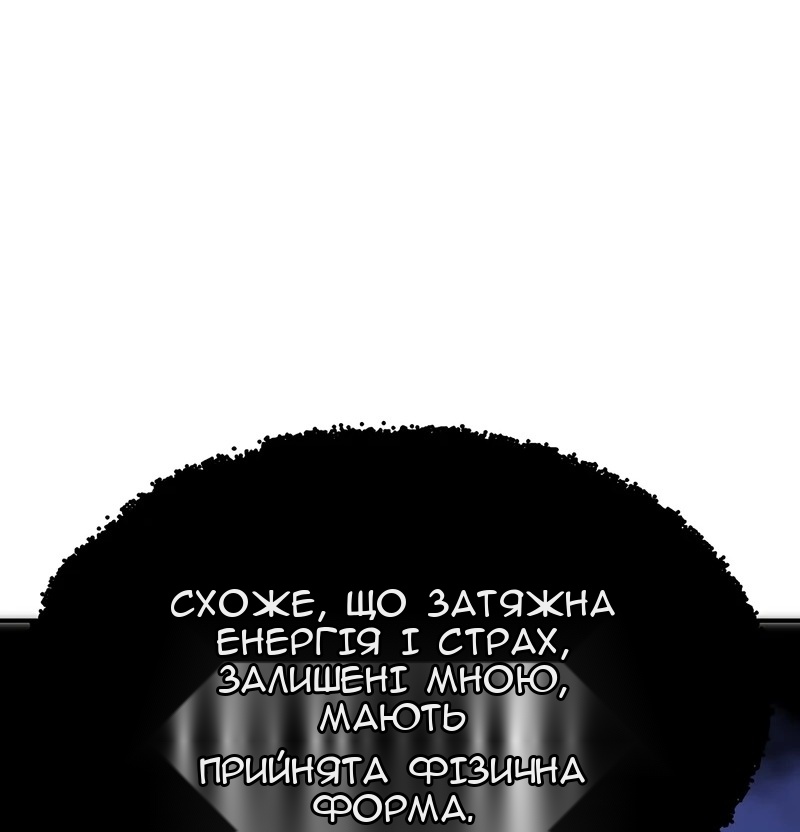 Сторінка 9