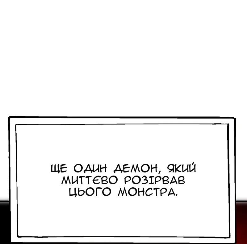 Сторінка 27