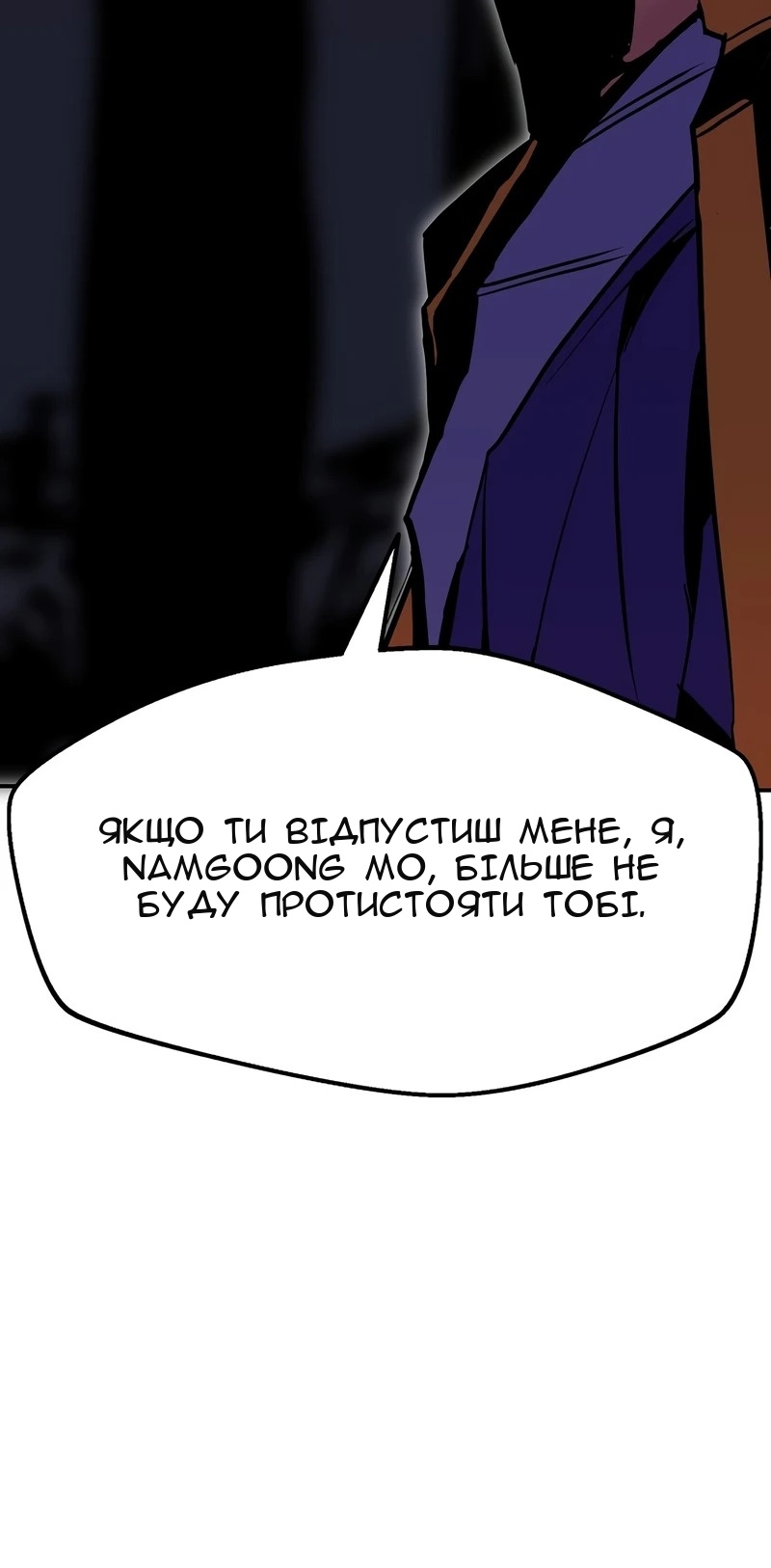 Сторінка 72