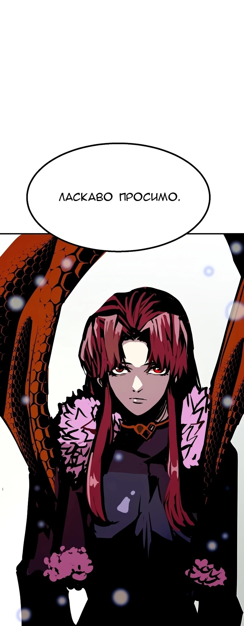 Сторінка 3