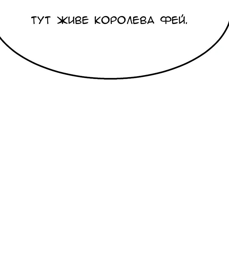Сторінка 18