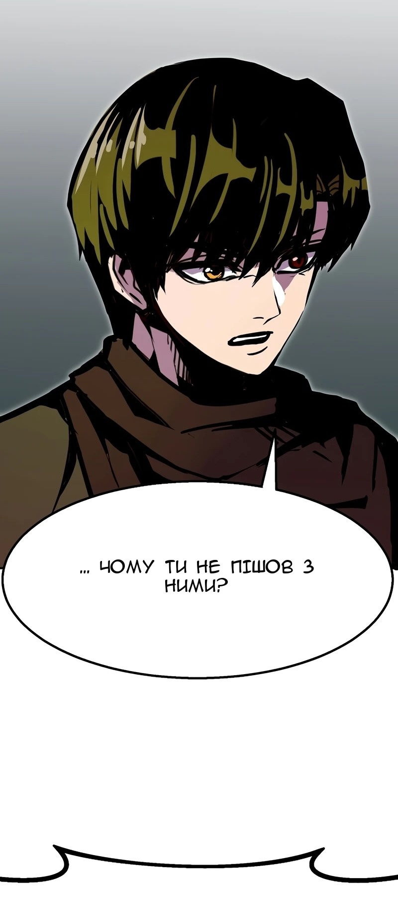 Сторінка 72