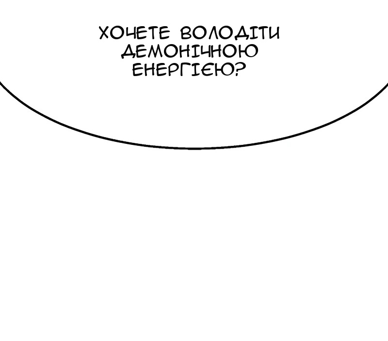 Сторінка 22