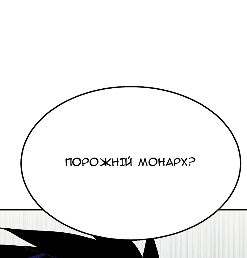 Сторінка 69