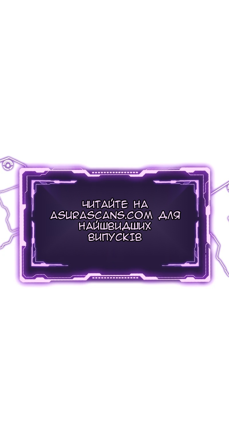Сторінка 98