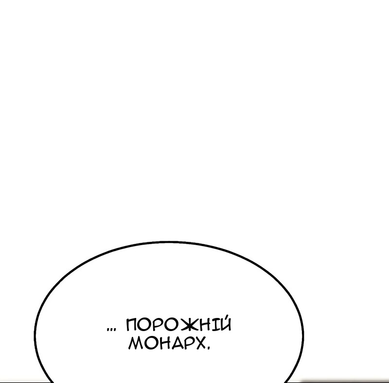 Сторінка 31
