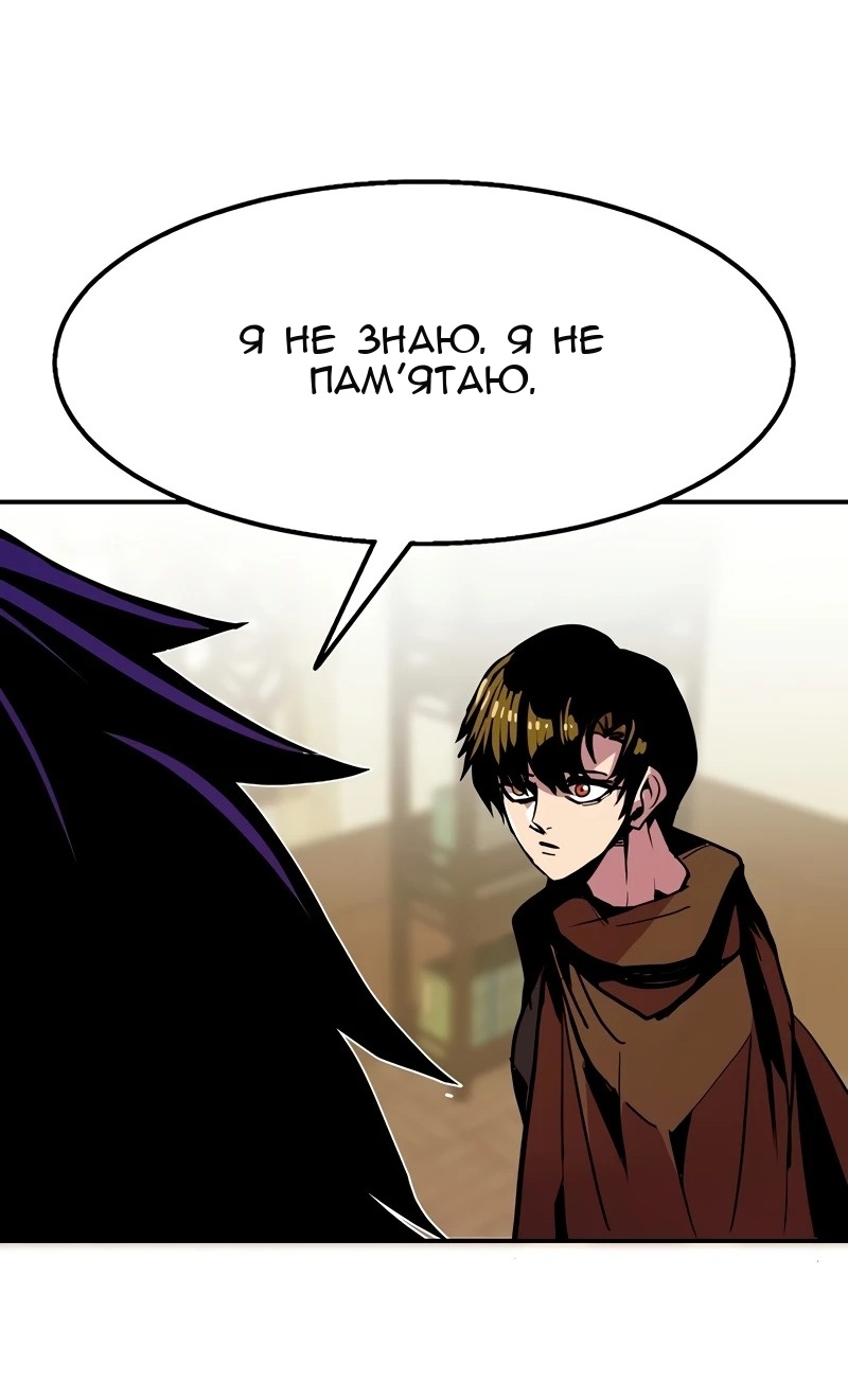 Сторінка 36