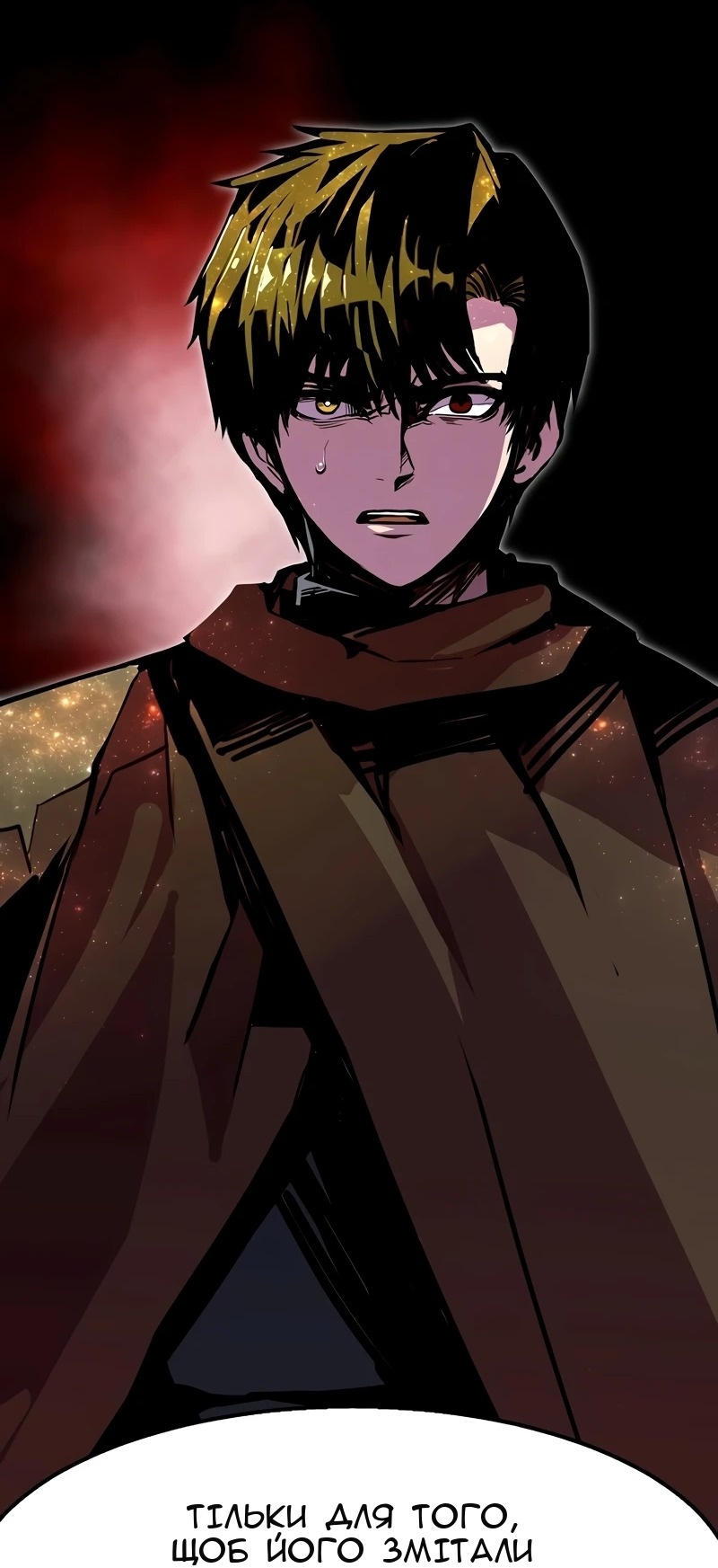 Сторінка 37