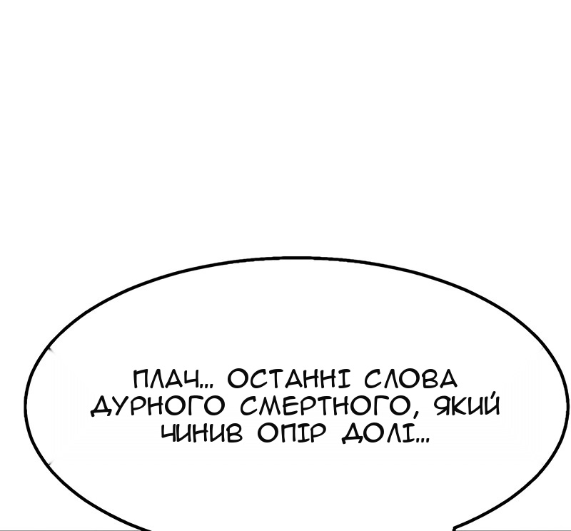 Сторінка 40