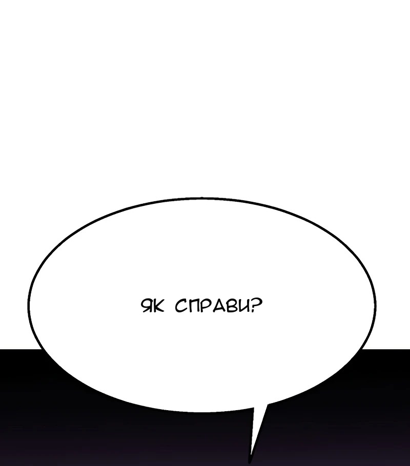Сторінка 22