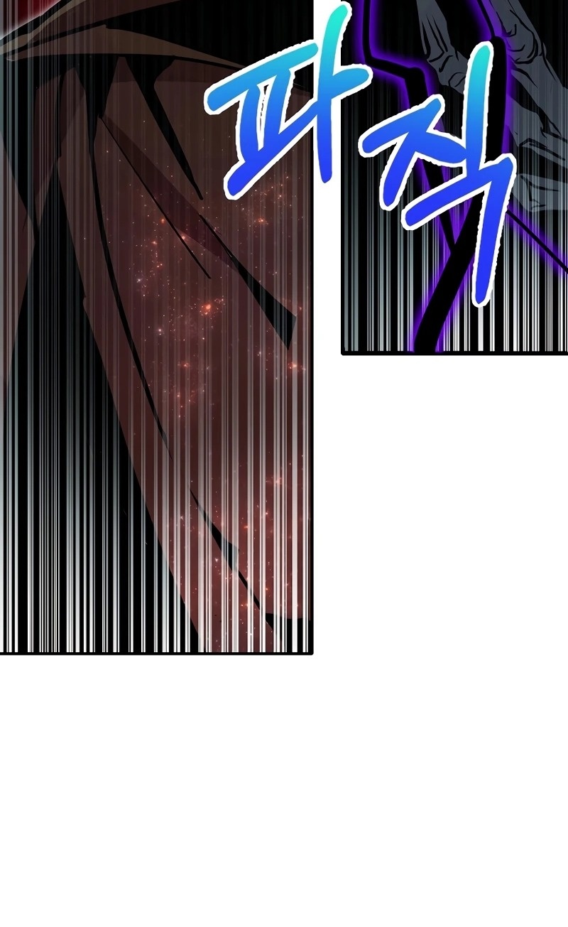 Сторінка 33