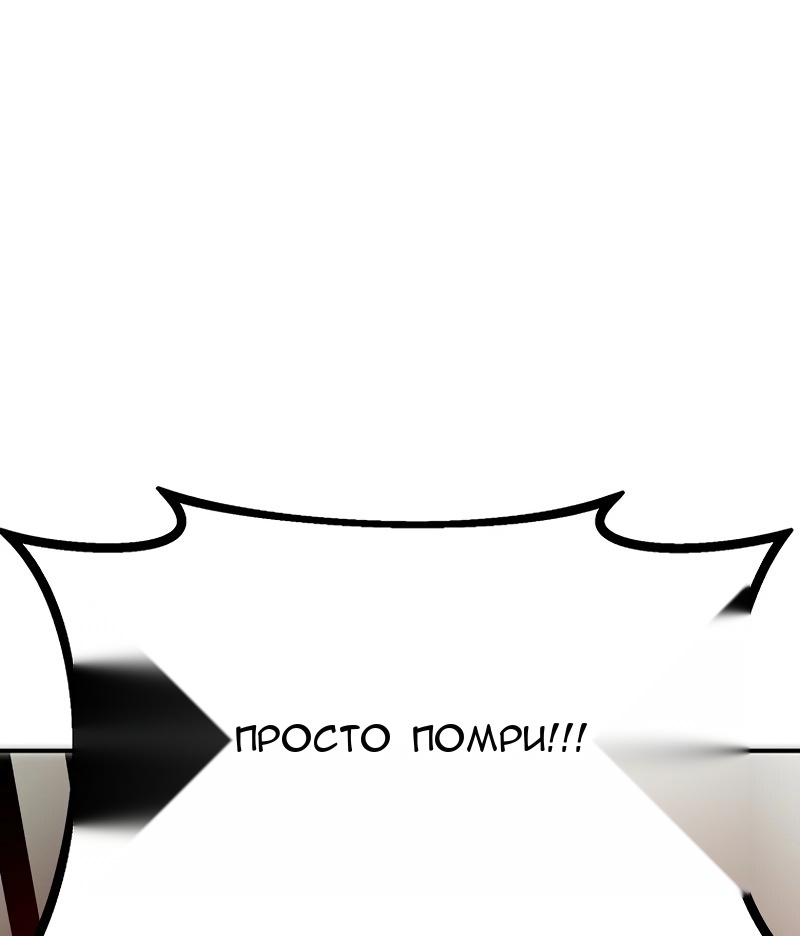 Сторінка 48