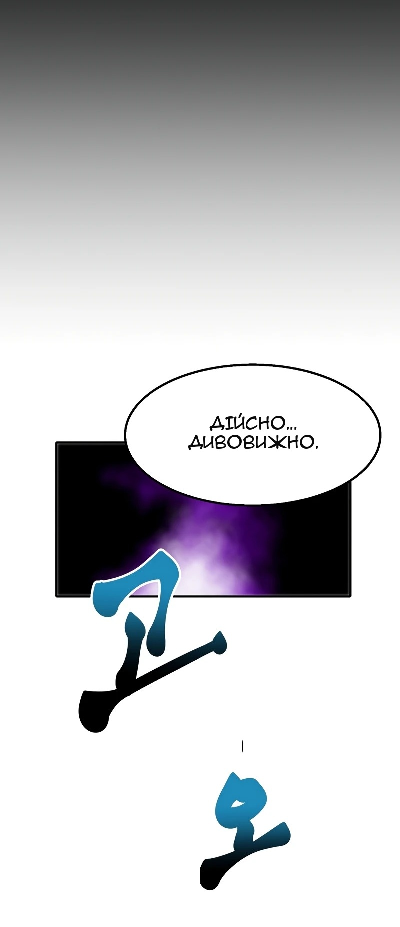 Сторінка 94