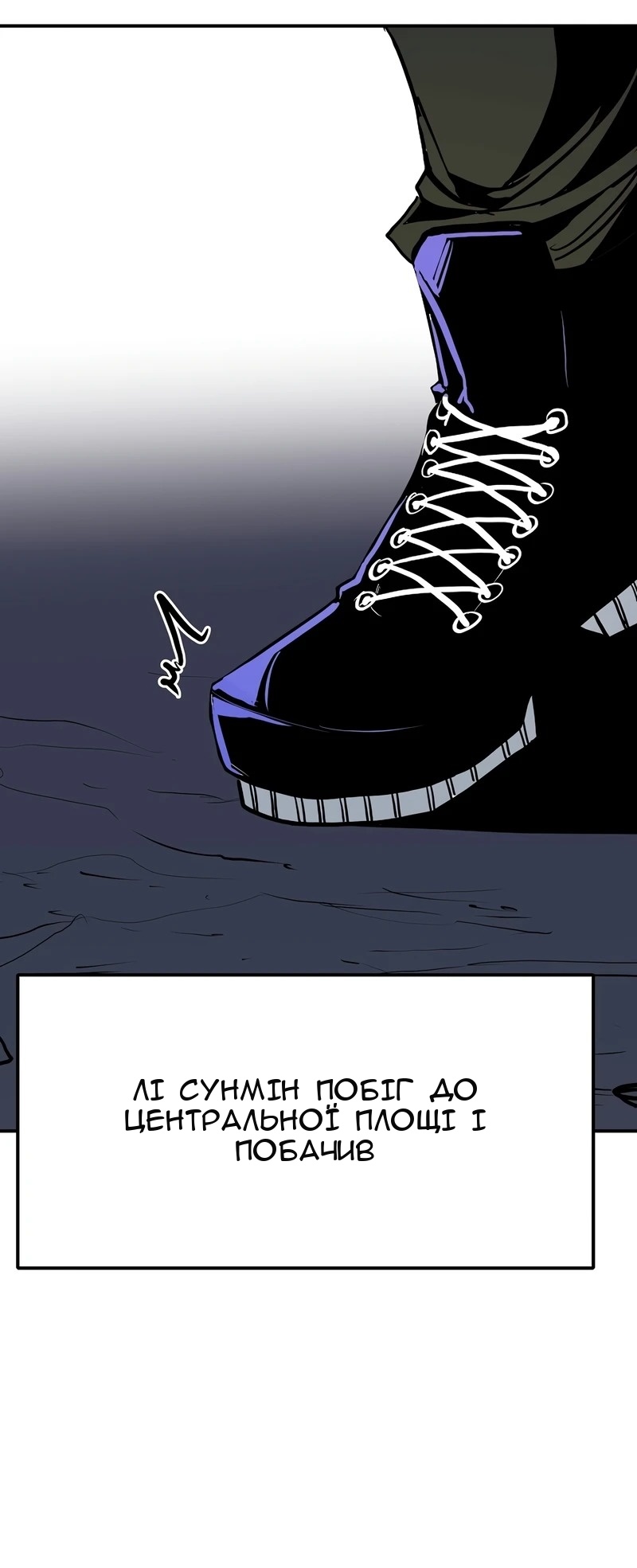 Сторінка 37