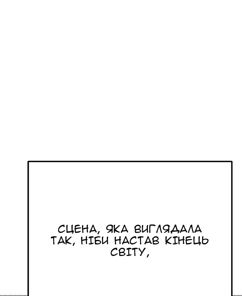 Сторінка 39