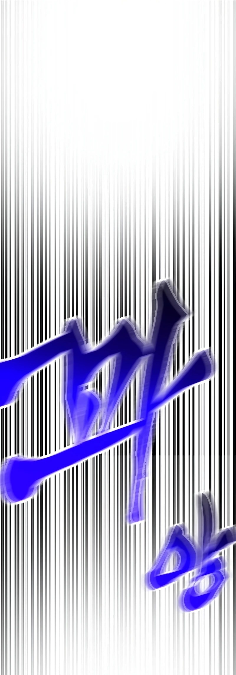 Сторінка 83