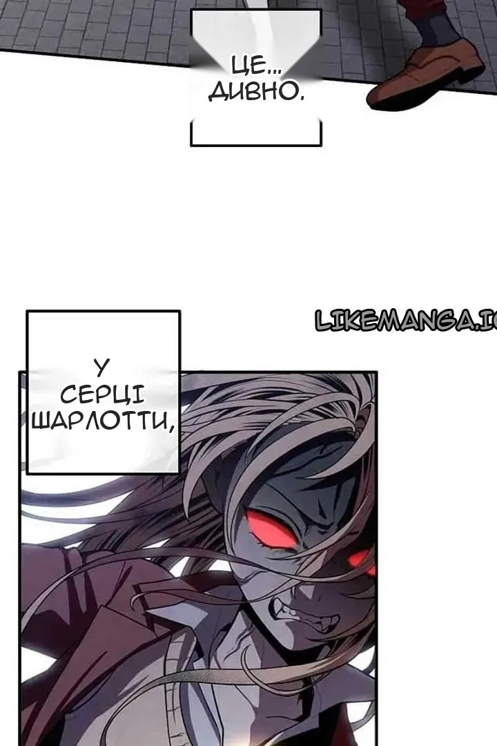 Сторінка 7