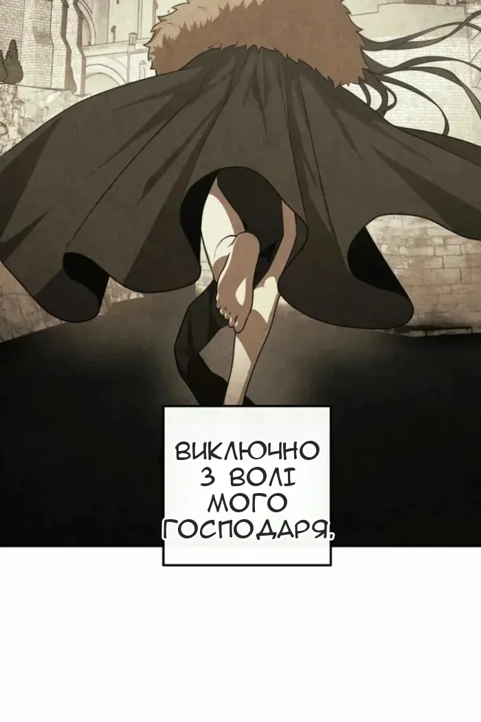 Сторінка 39