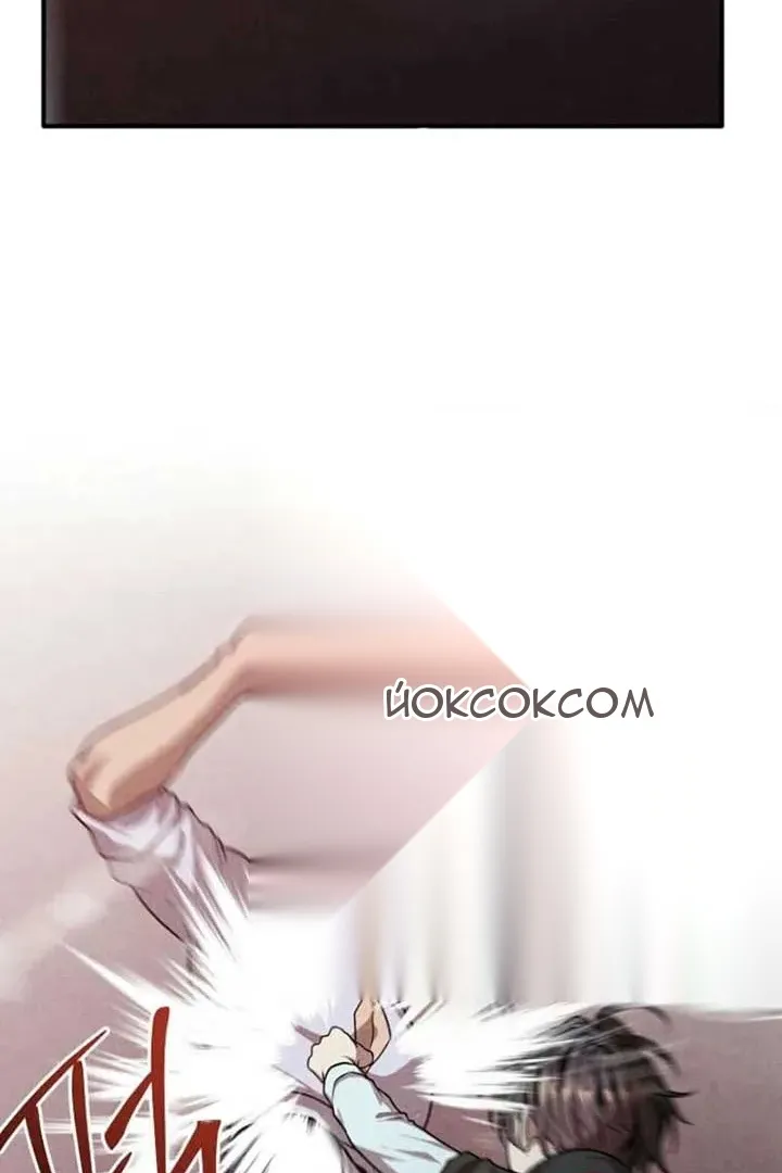 Сторінка 40