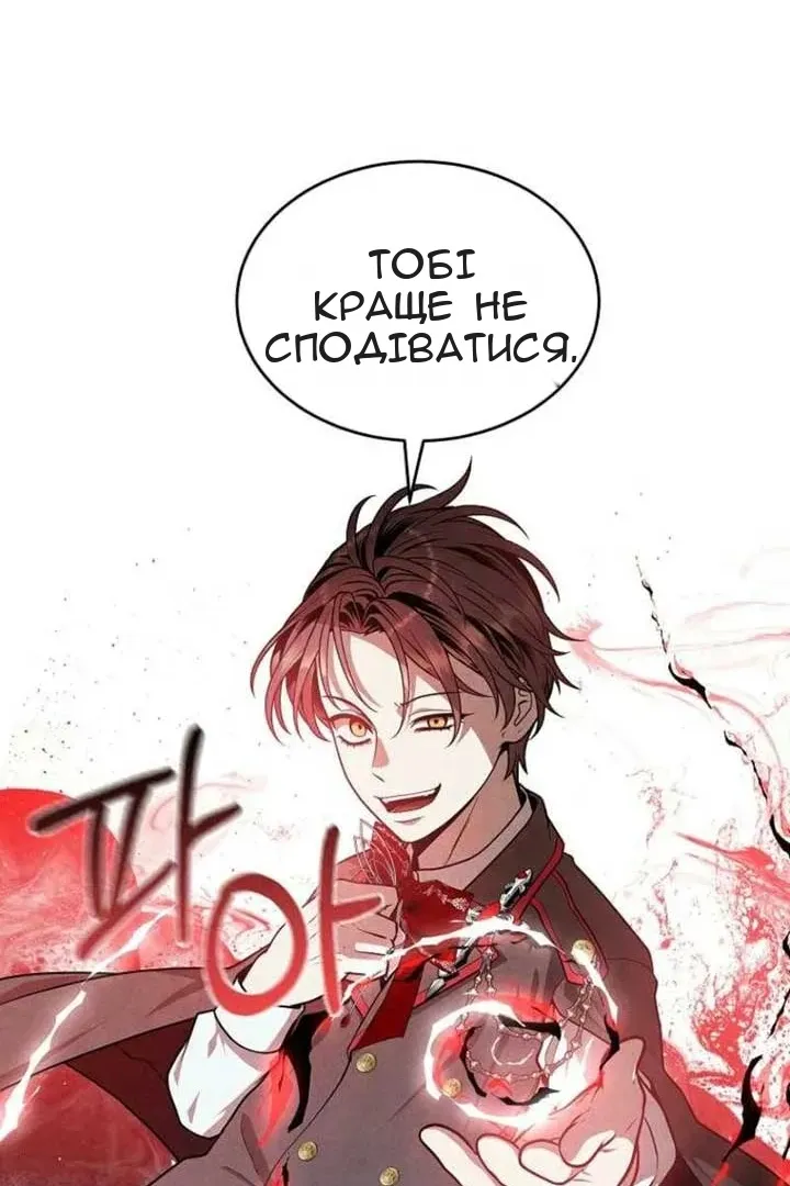 Сторінка 22