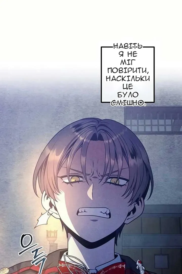 Сторінка 10