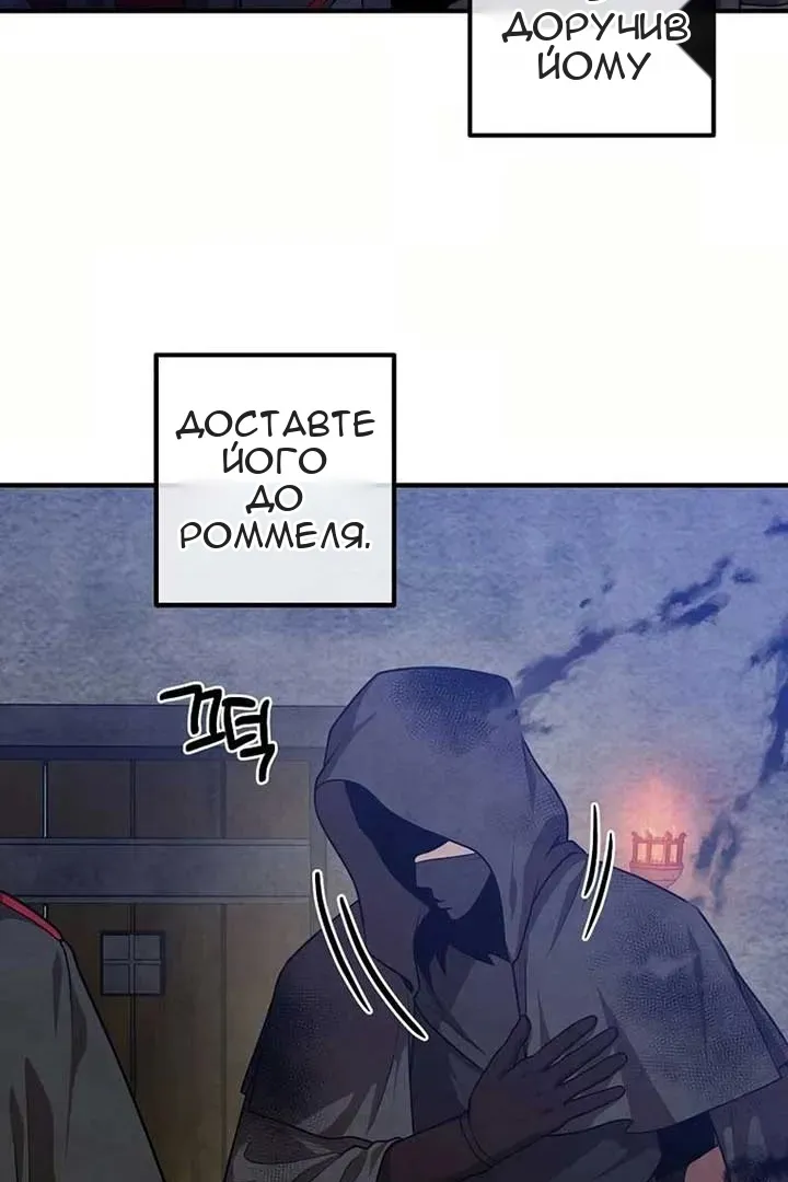 Сторінка 15