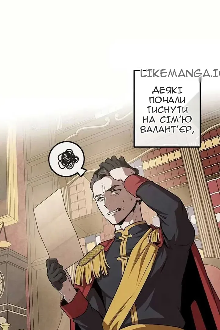 Сторінка 41