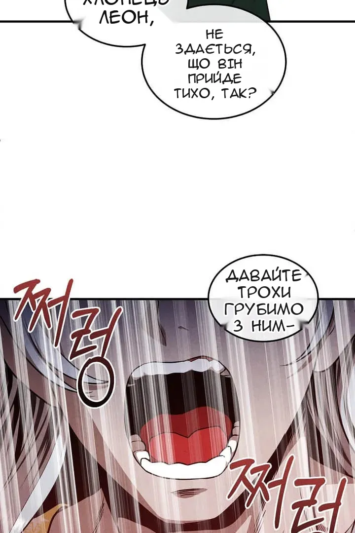 Сторінка 22