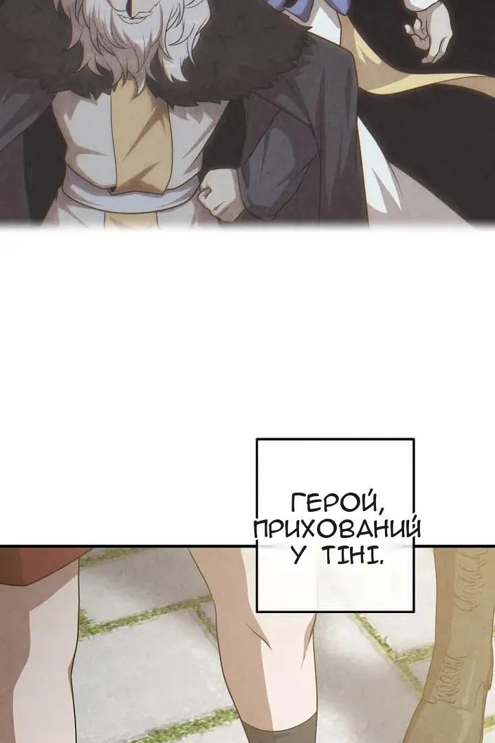 Сторінка 41