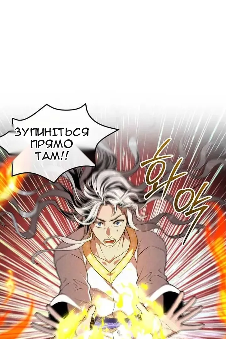 Сторінка 27